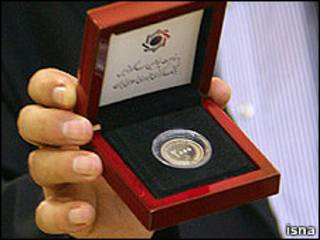 سکه 200 تومانی