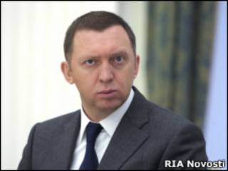 Олег Дерипаска