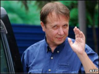 Михаил Плетнев