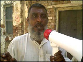 دین محمد