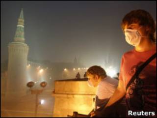 Москва