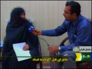 Entrevista com confissão foi mostrada pela TV estatal iraniana