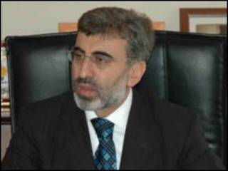 تانر ییلدیز