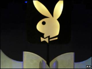 Logo da Playboy