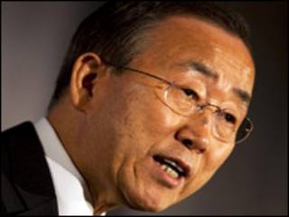Babban sakataren majalisar dinkin duniya,Ban Ki-Moon