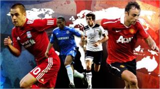 Premier League