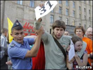 Митинг оппозиции