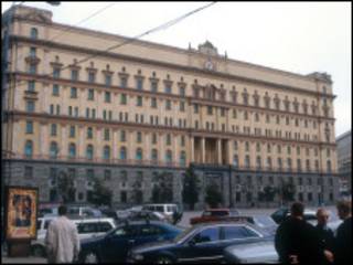Главное здание ФСБ на Лубянке