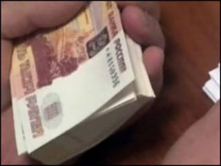 Российские банкноты