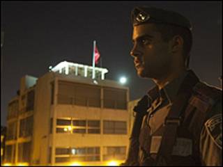 ساختمان سفارت ترکیه در تل آویو