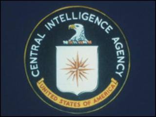 Tambarin hukumar CIA
