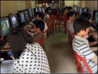 Cà phê internet ở Việt Nam