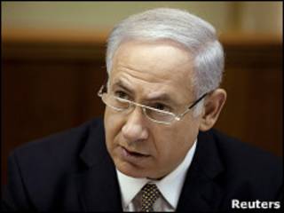 Firayim Ministan Isra'ila, Benjamin Netanyahu