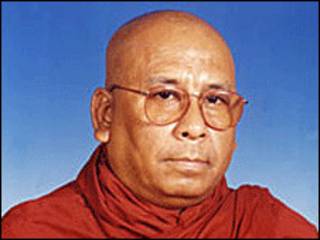 sitagu