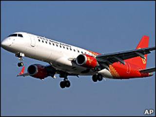 Avión de Henan Airlines