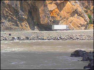 تاجکستان