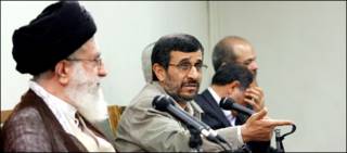 دیدار دولت با آیت الله خامنه ای_عکس سایت آقای خامنه ای
