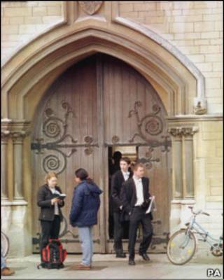 牛津大学贝利奥尔学院(Balliol College)