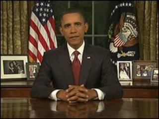Oval Office jarang dijadikan tempat untuk menyampaikan pidato.