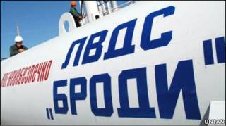 Нафтогін Одеса-Броди