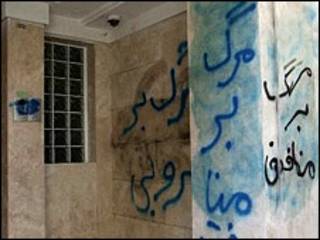 حمله به خانه مهدی کروبی