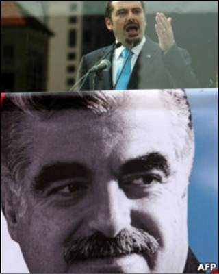 سعد حریری، نخست وزیر لبنان