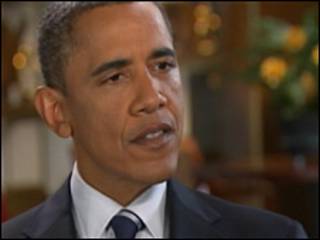 Shugaba Obama