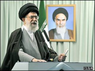 آیت الله خامنه ای