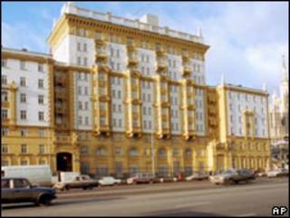Старое здание американского посольства в России