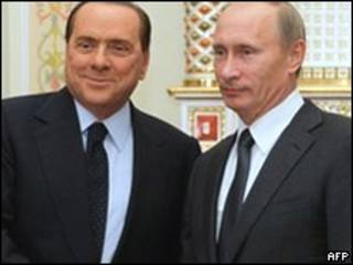 Владимир Путин и Сильвио Берлускони