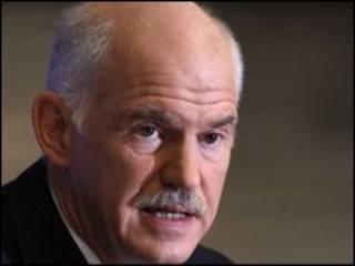 Pira ministan Girka George Papandreou