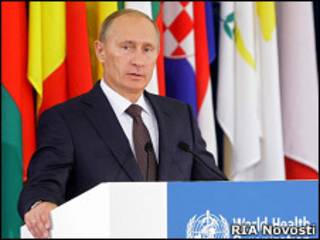 Владимир Путин