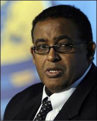 O A Sharmarke