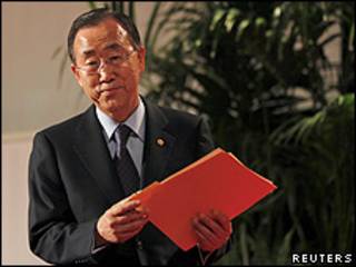 Ban Ki-moon (imagen de archivo)