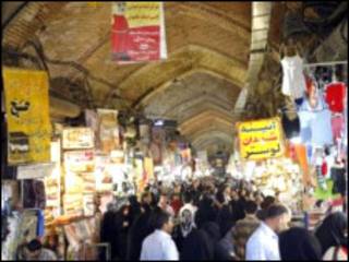 تهران