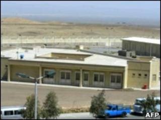 تاسیسات نطنز