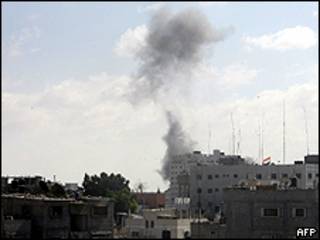 Humo resultante del ataque israelí