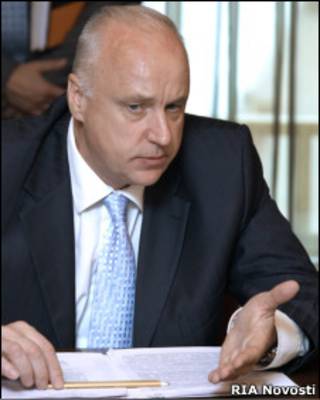Глава СКП РФ Александр Бастрыкин