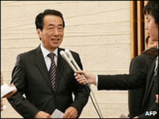 Thủ tướng Naoto Kan