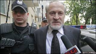 Ҳибс Россия тарафидан Интерпол орқали йўллаган талаб асосида амалга оширилган