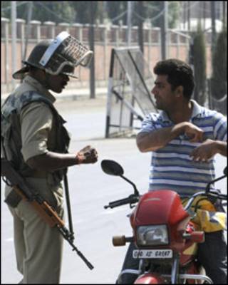 کشمیر /فائل فوٹو