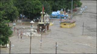 उत्तराखंड