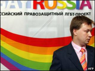 Активист российского гей-движения Николай Алексеев