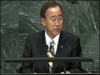 Babban Sakataren Majalisar Dinkin Duniya, Ban Ki Moon