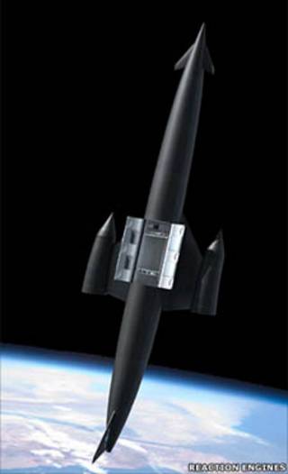 Космоплан Skylon