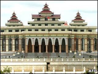 Parliament
