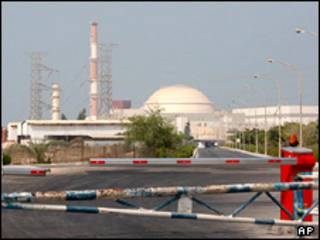 Planta nuclear de Bushehr, en Irán