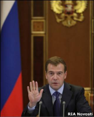 Президент России Дмитрий Медведев