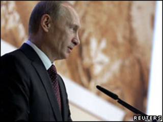 Thủ tướng Nga, Vladimir Putin