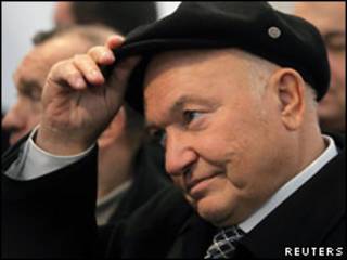 Юрий Лужков